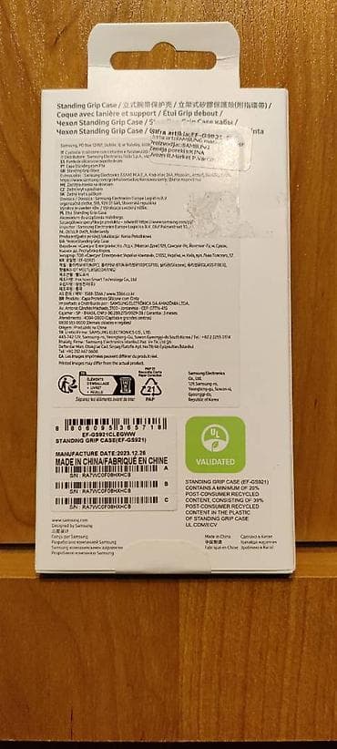 Futrola Standing Grip Case za Samsung S24 Plava EF-GS921CLE Novo na lalafo.rs — 3 Futrola Standing Grip Case za Samsung S24 Plava EF-GS921CLE Novo — 3