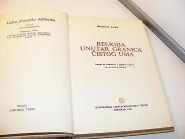 cista koza broj: Kant, Religija unutar granica čistog umaIzdavac BIGZ Beograd 1990 na lalafo.rs — 3 cista koza broj: Kant, Religija unutar granica čistog umaIzdavac BIGZ Beograd 1990 — 3