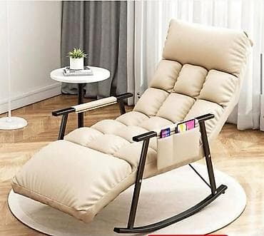 Rocker ležaljka/fotelja za relaksaciju - Dizajn: moderna klackalica at lalafo.rs — 3 Rocker ležaljka/fotelja za relaksaciju - Dizajn: moderna klackalica — 3