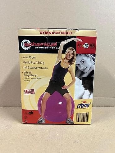 prsluk jaknica mango u: Crane Sports Spherical gimnastička lopta - Prečnik: oko 75 cm (oznaka at lalafo.rs — 2 prsluk jaknica mango u: Crane Sports Spherical gimnastička lopta - Prečnik: oko 75 cm (oznaka — 2