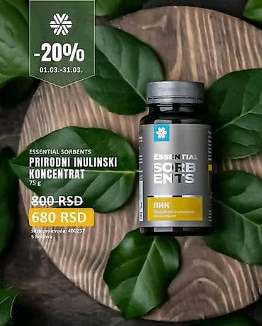 Esencijalni sorbenti, prirodni inulinski koncentrat, težine 75 grama na lalafo.rs — 1 Esencijalni sorbenti, prirodni inulinski koncentrat, težine 75 grama — 1