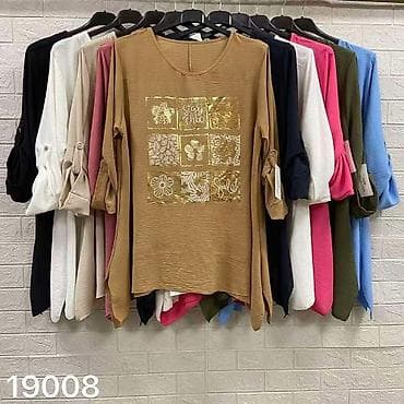 Tunika za punije
XL XXL XXXL
Cena : 2300 dinara na lalafo.rs Tunika za punije
XL XXL XXXL
Cena : 2300 dinara