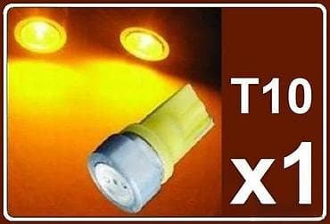 cista koza broj: LED sijalica T10 (W5W) – pojedinačno pakovanje - Tip grla: T10 (W5W) na lalafo.rs — 2 cista koza broj: LED sijalica T10 (W5W) – pojedinačno pakovanje - Tip grla: T10 (W5W) — 2