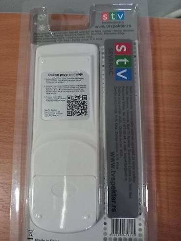 Univerzalni daljinski upravljač za klima uređaje – STV Severac. Nov na lalafo.rs — 2 Univerzalni daljinski upravljač za klima uređaje – STV Severac. Nov — 2