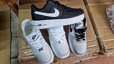 Sneakers: Nike air force dečije patike NOVO Novo Brojevi 25 do 30 čičak, 31 do at lalafo.rs — 1 Sneakers: Nike air force dečije patike NOVO Novo Brojevi 25 do 30 čičak, 31 do — 1