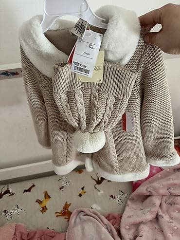 Dečji zimski kardigan/kaputić sa kapuljačom - Boja: bež - Materijal na lalafo.rs — 2 Dečji zimski kardigan/kaputić sa kapuljačom - Boja: bež - Materijal — 2