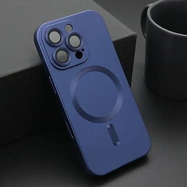 Futrola ELEGANT MAGSAFE za iPhone 16 Pro (6.3) plava. Kataloški broj at lalafo.rs — 1 Futrola ELEGANT MAGSAFE za iPhone 16 Pro (6.3) plava. Kataloški broj — 1