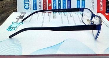 MPG Vienna Design dioptrijski ram. MPG. Vienna Design - Michael na lalafo.rs — 5 MPG Vienna Design dioptrijski ram. MPG. Vienna Design - Michael — 5