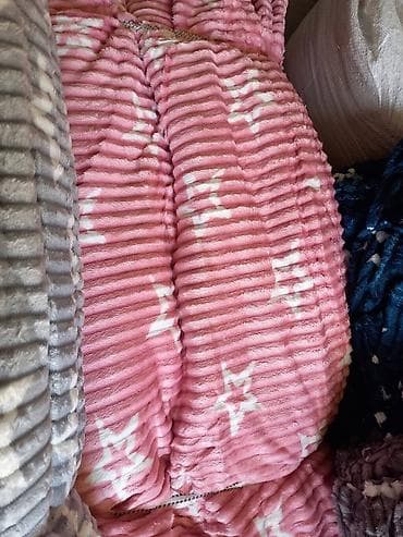 Blankets and Bedspreads: Plišani prekrivači/ćebad sa zvezdicama 200x230 - Materijal: mekan at lalafo.rs — 2 Blankets and Bedspreads: Plišani prekrivači/ćebad sa zvezdicama 200x230 - Materijal: mekan — 2