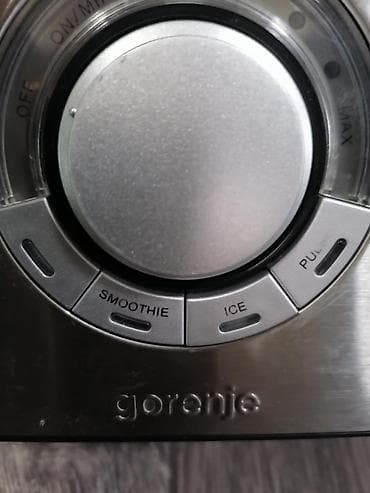 Gorenje višenamenski kuhinjski aparat (food processor + blender) - na lalafo.rs — 5 Gorenje višenamenski kuhinjski aparat (food processor + blender) - — 5