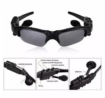 Bluetooth naočare za sunce Povežite se sa svetom dok uživate na na lalafo.rs — 2 Bluetooth naočare za sunce Povežite se sa svetom dok uživate na — 2