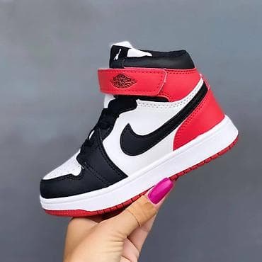 za svaki dan: Jordan air 1 duboke jordanke dečije Novo Brojevi 25 do 35 fb na lalafo.rs — 6 za svaki dan: Jordan air 1 duboke jordanke dečije Novo Brojevi 25 do 35 fb — 6