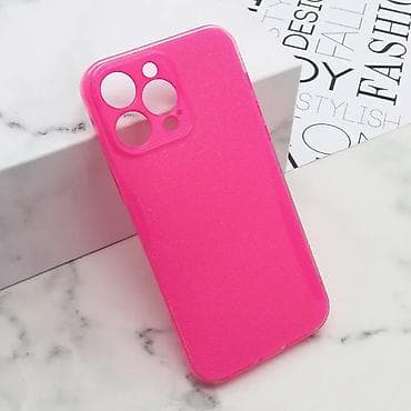 Futrola GLOW SHINING za iPhone 14 Pro Max (6.7) pink. Kataloški broj na lalafo.rs — 1 Futrola GLOW SHINING za iPhone 14 Pro Max (6.7) pink. Kataloški broj — 1