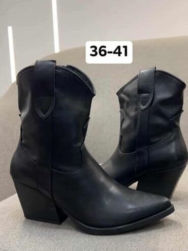 Čizme, 41 na lalafo.rs Čizme, 41