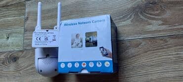 ROTIRAJUCA kamera PTZ 2mpx WiFi 2.4Ghz IP smart kamera 1080p 3 x na lalafo.rs ROTIRAJUCA kamera PTZ 2mpx WiFi 2.4Ghz IP smart kamera 1080p 3 x