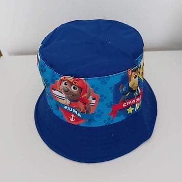 Šeširići za sunce
Cena 950 din at lalafo.rs — 3 Šeširići za sunce
Cena 950 din — 3