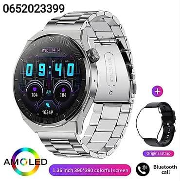 GT3 Pro Bluetooth NFC Smart Watch Bluetooth Poziv Boje satova: Crna na lalafo.rs — 6 GT3 Pro Bluetooth NFC Smart Watch Bluetooth Poziv Boje satova: Crna — 6