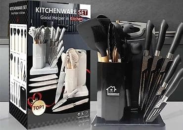 Kuhinjski set Set uključuje: 11 kuhinjskih alatki sa drvenim na lalafo.rs Kuhinjski set Set uključuje: 11 kuhinjskih alatki sa drvenim