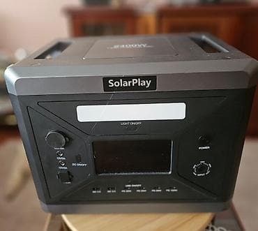 SolarPlay prenosna elektrana – model Q2501 - Snaga izlaza (AC): 2400 na lalafo.rs — 3 SolarPlay prenosna elektrana – model Q2501 - Snaga izlaza (AC): 2400 — 3