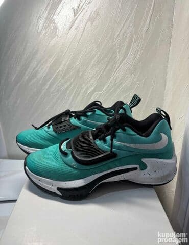 Patike, Nike, veličina - 41 na lalafo.rs Patike, Nike, veličina - 41