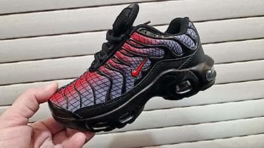 Sneakers: Nike air max tn dečije patike NOVO Novo Brojevi 31 do 36 fb Moja at lalafo.rs — 3 Sneakers: Nike air max tn dečije patike NOVO Novo Brojevi 31 do 36 fb Moja — 3