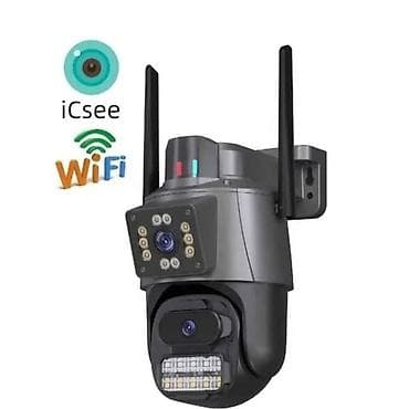 WiFi Kamera ABQ-P12 – Napredna sigurnosna kamera za dom i kancelariju! at lalafo.rs — 2 WiFi Kamera ABQ-P12 – Napredna sigurnosna kamera za dom i kancelariju! — 2