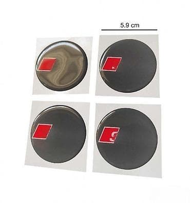 AUDI S LINE - stikeri za felne - 1017 📌 Opis: Samolepljivi stikeri na lalafo.rs AUDI S LINE - stikeri za felne - 1017 📌 Opis: Samolepljivi stikeri