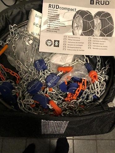 prsluk jaknica mango u: RUD RUDcompact GRIP – lanci za sneg za putnička vozila (model 4020) - at lalafo.rs — 6 prsluk jaknica mango u: RUD RUDcompact GRIP – lanci za sneg za putnička vozila (model 4020) - — 6