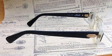 za svaki dan: SILHOUETTE M1118 TRANSPARANTNI dioptrijski ram. Frame ASUSTRIA at lalafo.rs — 3 za svaki dan: SILHOUETTE M1118 TRANSPARANTNI dioptrijski ram. Frame ASUSTRIA — 3