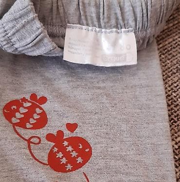 Dečije (bebe) pantalone Ergee, velicina 80 (za 9–12 meseci / oko 1 na lalafo.rs — 2 Dečije (bebe) pantalone Ergee, velicina 80 (za 9–12 meseci / oko 1 — 2