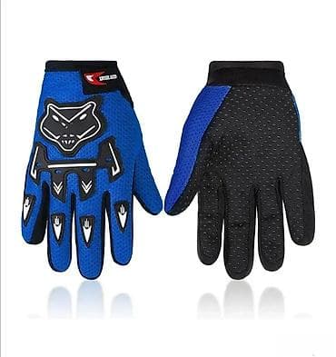 Rukavice za motor Kntghlaood plave 🏍️ Rukavice za motor koje dolaze u na lalafo.rs — 4 Rukavice za motor Kntghlaood plave 🏍️ Rukavice za motor koje dolaze u — 4