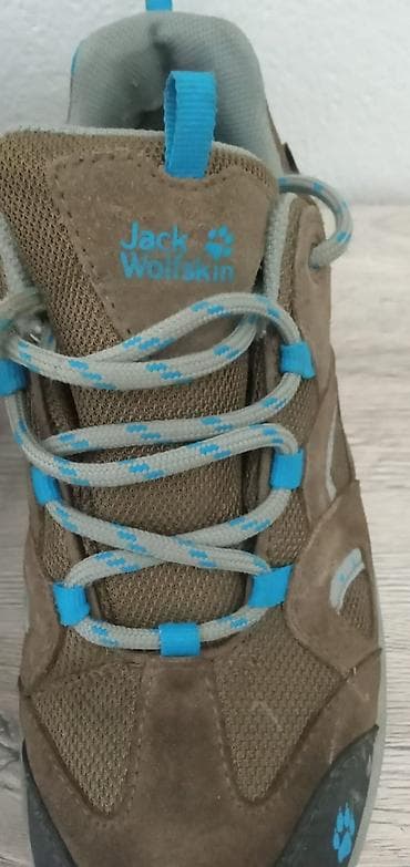 Ženske cipele patike broj 38 marke JACK WOLFSKIN nove jednom probane na lalafo.rs — 6 Ženske cipele patike broj 38 marke JACK WOLFSKIN nove jednom probane — 6