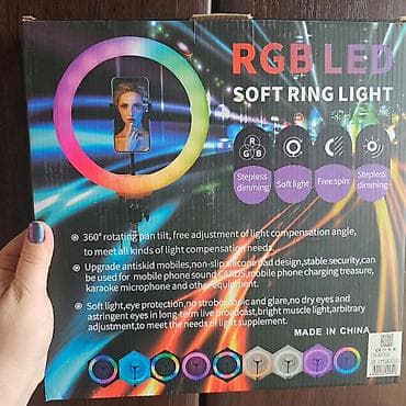 Ring light RGB LED 3D - 30cm Sareni ring za osvetljenje dok se na lalafo.rs — 2 Ring light RGB LED 3D - 30cm Sareni ring za osvetljenje dok se — 2