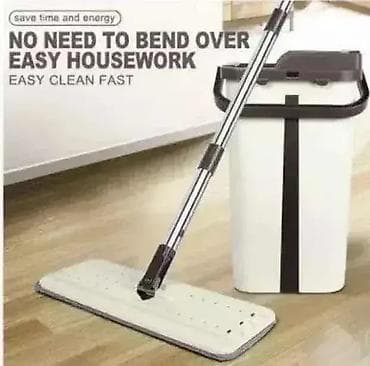 3u1 Mop Čistač Podova sa Kantom – Mop Scratch Brisko 🧹🧼 na lalafo.rs — 1 3u1 Mop Čistač Podova sa Kantom – Mop Scratch Brisko 🧹🧼 — 1