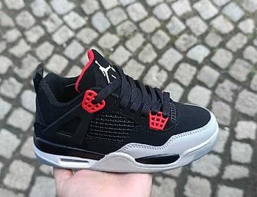 Decije Jordan patike
31-36
3450 din
sd
szd na lalafo.rs — 1 Decije Jordan patike
31-36
3450 din
sd
szd — 1