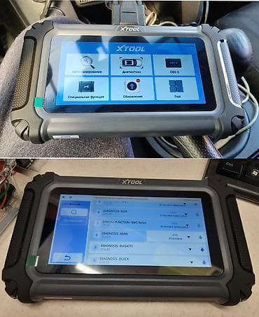 Transport: Novo - Xtool D5S OBD2 ABS,SRS,EPB / CAN FD FCA 16 Reset Auto at lalafo.rs — 10 Transport: Novo - Xtool D5S OBD2 ABS,SRS,EPB / CAN FD FCA 16 Reset Auto — 10
