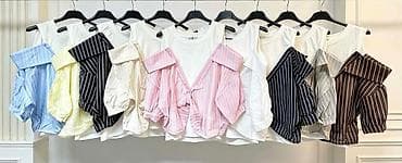 prsluk jaknica mango u: Bluze
Cena 2500
Uni vel.
V20 at lalafo.rs — 9 prsluk jaknica mango u: Bluze
Cena 2500
Uni vel.
V20 — 9