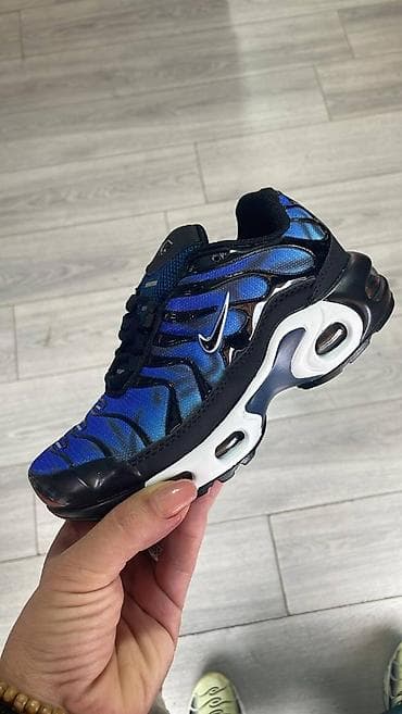 Nike air max tn dečije patike NOVO Novo Brojevi 30 do 36 fb Moja na lalafo.rs — 4 Nike air max tn dečije patike NOVO Novo Brojevi 30 do 36 fb Moja — 4