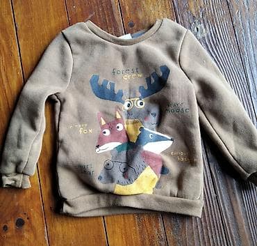 Duks br. 92 u dobrom stanju at lalafo.rs — 1 Duks br. 92 u dobrom stanju — 1