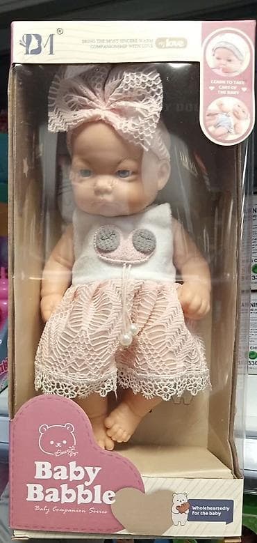NOVE BEBE NA STANJU😍1.600dinara, 25cm🍓 na lalafo.rs — 2 NOVE BEBE NA STANJU😍1.600dinara, 25cm🍓 — 2