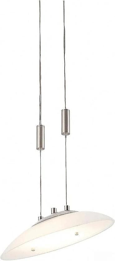 Lighting & Fittings: Nino Leuchten Aurora 36550101 – viseća LED lampa - Tip: plafonska at lalafo.rs — 1 Lighting & Fittings: Nino Leuchten Aurora 36550101 – viseća LED lampa - Tip: plafonska — 1