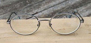 BRENDEL III dizajnerski dioptrijski ram ORIGINAL. Boja SREBRA. Made in at lalafo.rs — 7 BRENDEL III dizajnerski dioptrijski ram ORIGINAL. Boja SREBRA. Made in — 7