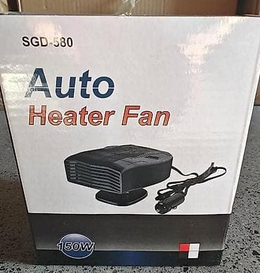 Grejalica 150W NOVO Za Auto AKCIJA Cene nisu fiksne, odredite ih na lalafo.rs — 4 Grejalica 150W NOVO Za Auto AKCIJA Cene nisu fiksne, odredite ih — 4