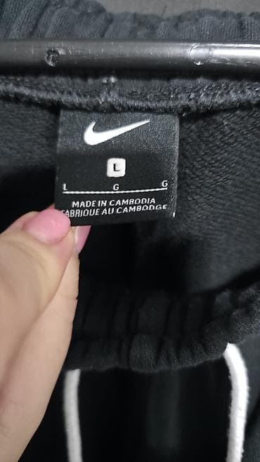 Nike trenerka, gornji deo XL, donji deo L. Komplet 2500 din na lalafo.rs — 4 Nike trenerka, gornji deo XL, donji deo L. Komplet 2500 din — 4