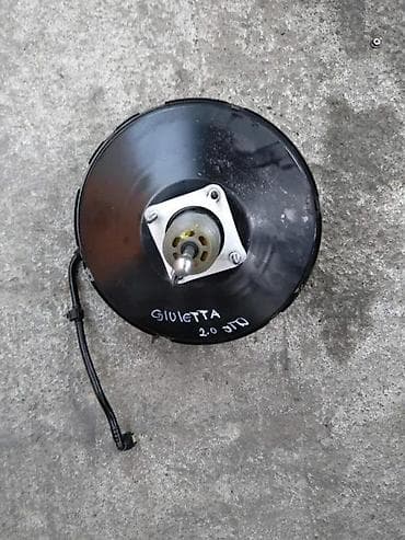 Alfa Romeo Giulietta vakum kocnice. Alfa Romeo Giulietta vakum kocnice na lalafo.rs Alfa Romeo Giulietta vakum kocnice. Alfa Romeo Giulietta vakum kocnice