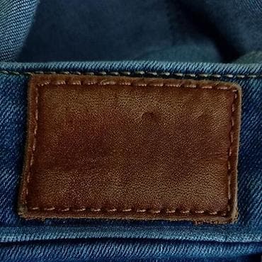 Farmerke pepe jeans, vel. S, pixie marka: pepe jeans veličina: s na lalafo.rs — 9 Farmerke pepe jeans, vel. S, pixie marka: pepe jeans veličina: s — 9