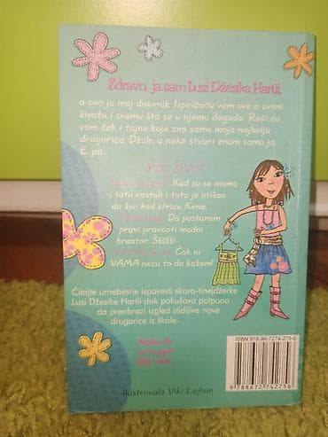 Knjiga za decu-Potpuni preobražaj i Sa mnom ima neka greška na lalafo.rs — 2 Knjiga za decu-Potpuni preobražaj i Sa mnom ima neka greška — 2