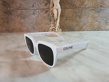 Celine Original CL40198F White/Gray Audrey Polarizovane Sunčane na lalafo.rs — 1 Celine Original CL40198F White/Gray Audrey Polarizovane Sunčane — 1