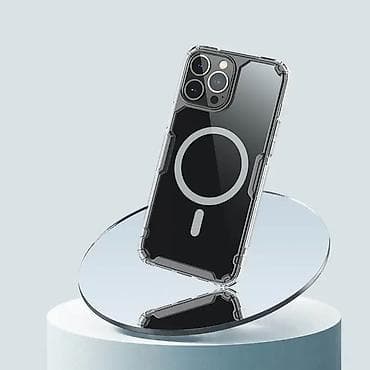 Futrola Nillkin Nature Pro Magnetic za iPhone 14 Pro (6.1) na lalafo.rs — 6 Futrola Nillkin Nature Pro Magnetic za iPhone 14 Pro (6.1) — 6