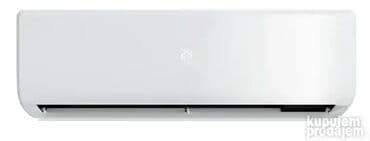 Floor Fans: KARAKTERISTIKE – AUTO FAN -automatski inteligentni odabir brzine at lalafo.rs — 2 Floor Fans: KARAKTERISTIKE – AUTO FAN -automatski inteligentni odabir brzine — 2